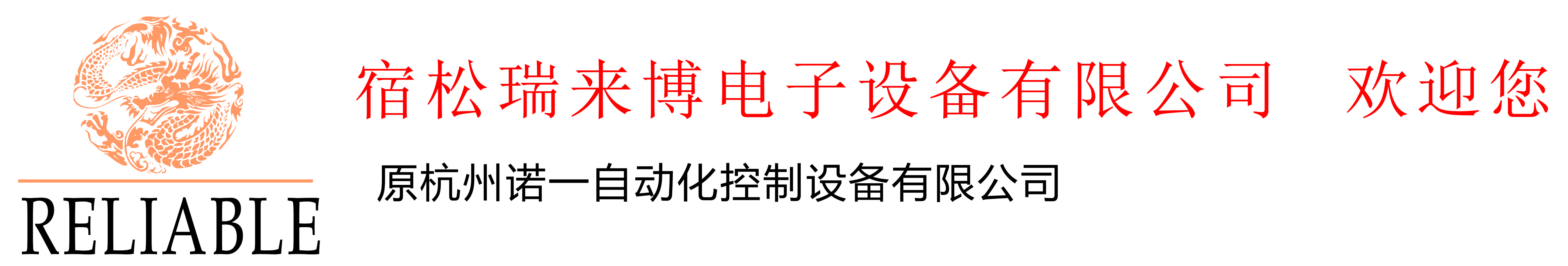 test 網站Logo